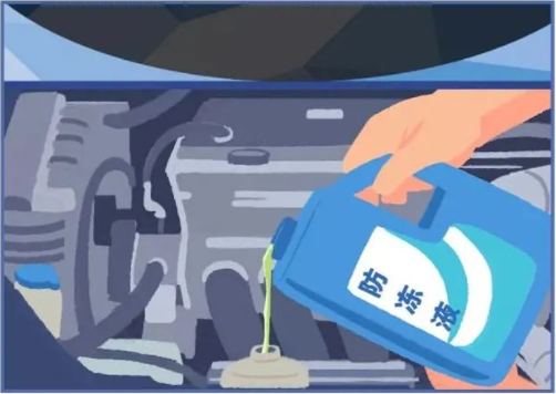 風雪來襲，防凍液的“錯誤打開方式”你中了幾條？