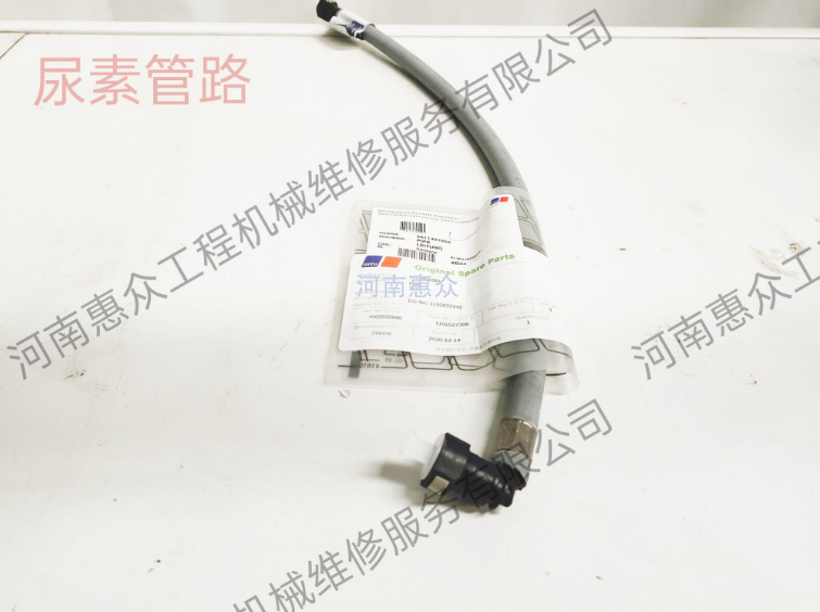 MTU奔馳發動機OM502尿素管路5411401055